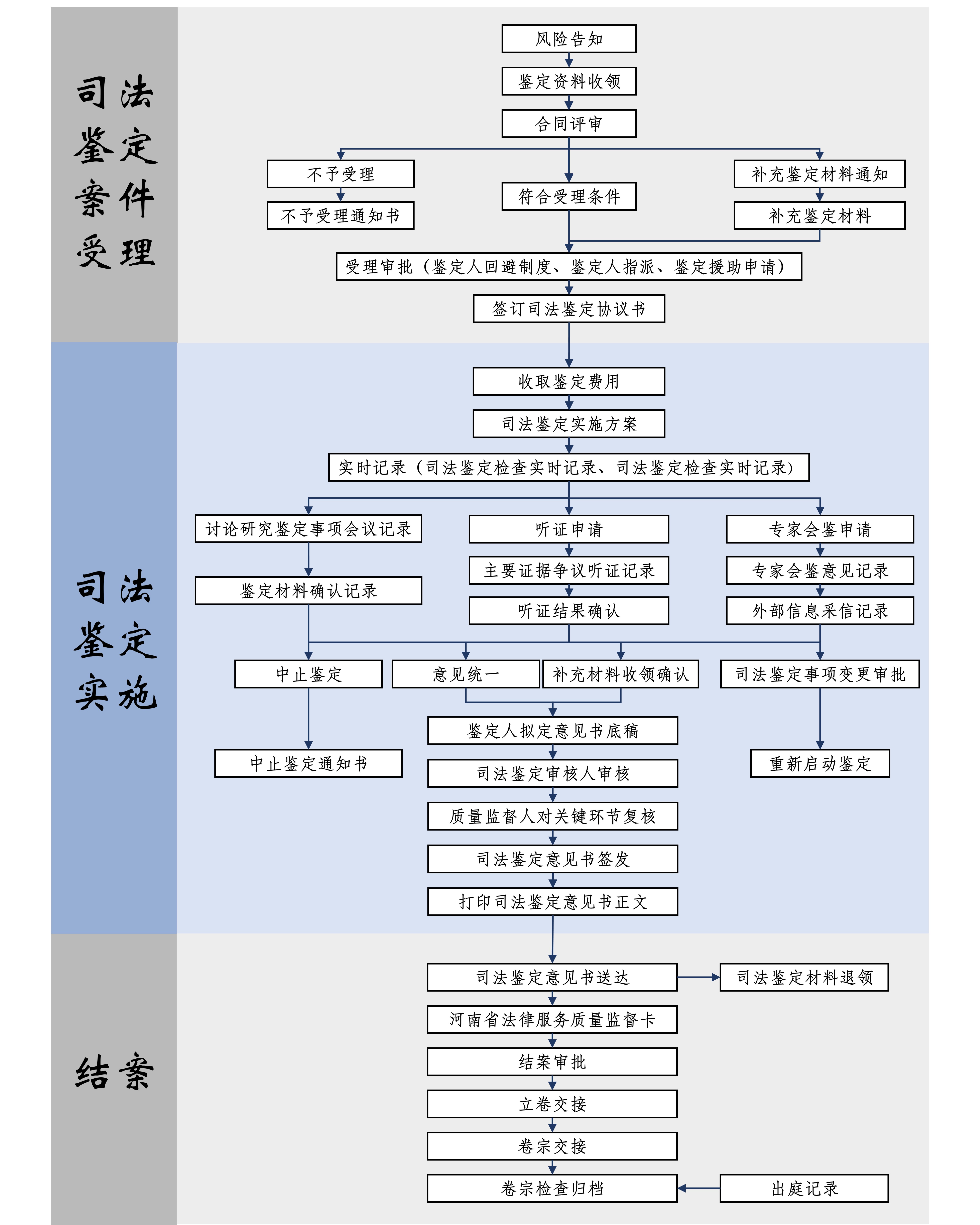 微信图片_20240705140912.jpg